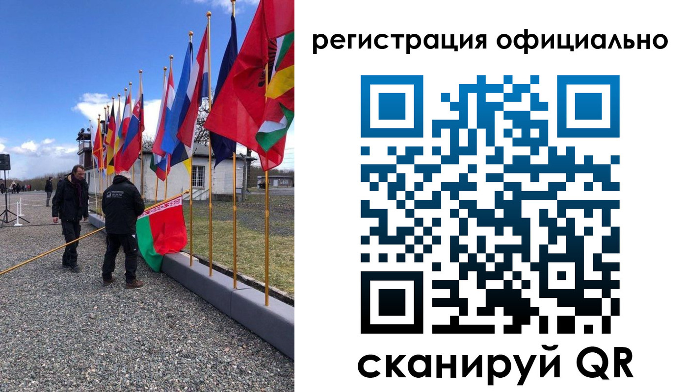 где прописаться в Новошахтинске